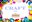 June Craft Club